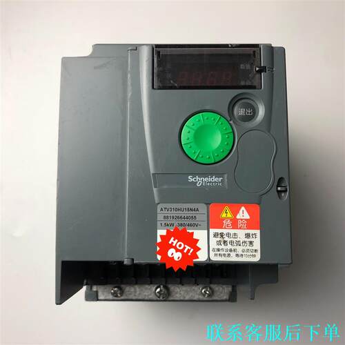 施耐德变频器ATV310HU15N4A 1.5KW，拆机现货议价