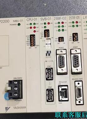 JEPMC-MP2300 MP2300S 218IF-01议价
