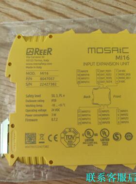 全新REER瑞奥MOSAIC M16输入扩展单.110002议价