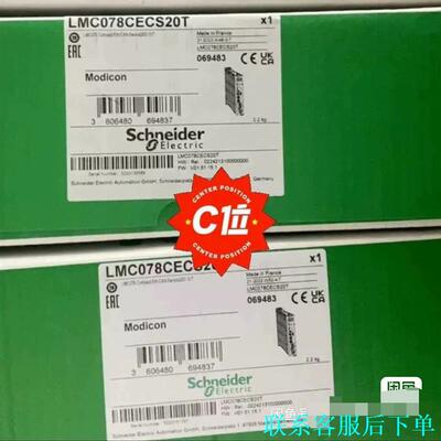 LMC078CECS20T SH30551P12A2100议价