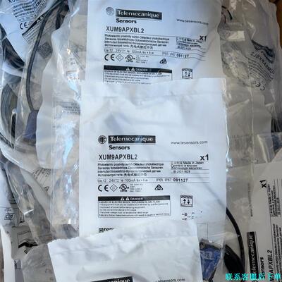 施耐德XUM9APXBL2光电传感器 小型 镜反射 5M P议价