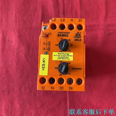 德国进口DOLD多德电压继电器BA9043/001，实物如图议价