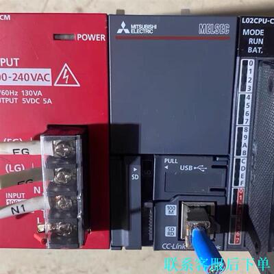 L61P-CM  L02CPU-CM  LY10R2-CM议价