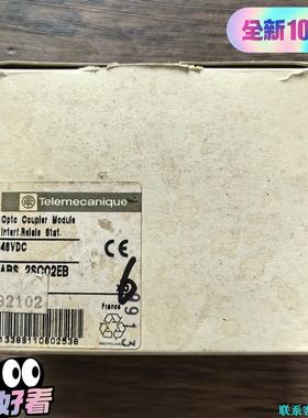 全新原装正品 施耐德 ABS-2SC02EB 模块 0602议价