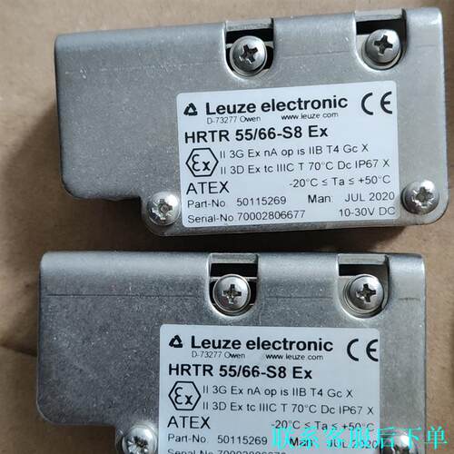 劳易测传感器 HRTR  55/66-S8 Ex   HRT议价