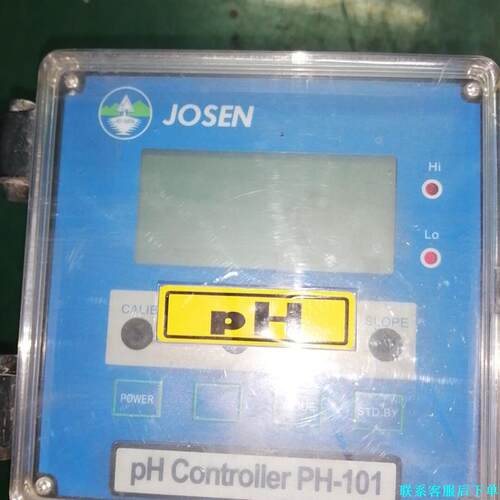 JOSEN. PH-101感兴趣的话点“我想要”和我私聊吧议价