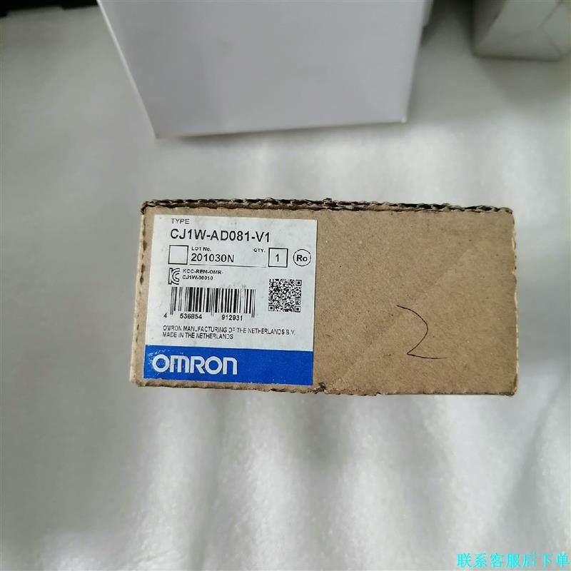 CJ1W-AD081-V1，议价