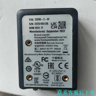 【Honeywell 3320G-2-AF 条码扫描枪】几乎议价