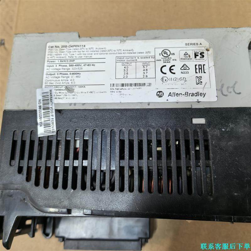 AB PF525变频器25B-D4P0N114，1.5kw议价