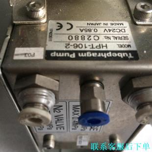 IWAKI易威奇胶泵光阻泵议价