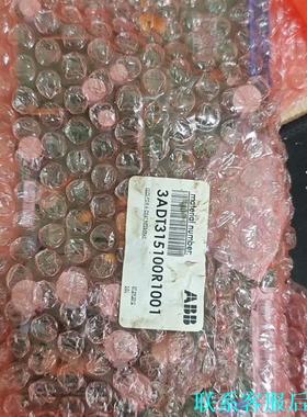 3adt315100r1001 直流调速电源板ABB全新议价