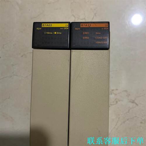 CQM1-B7A13 CQM1-B7A03标价. 实物图议价