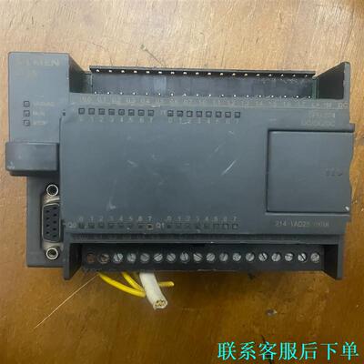 西门子PLC控制器S7-200 CPU224DC 214-1议价