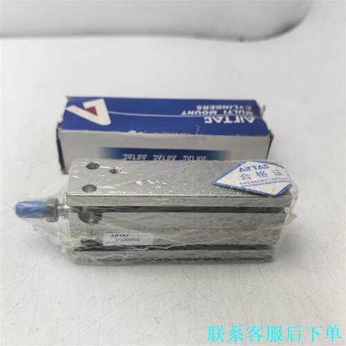 亚德客气缸MD20X50S，全新正品未拆封。议价