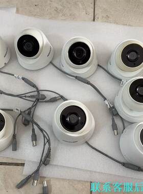 DS-2CE56D1T-IT3F  3.6mm一个有安装的痕议价