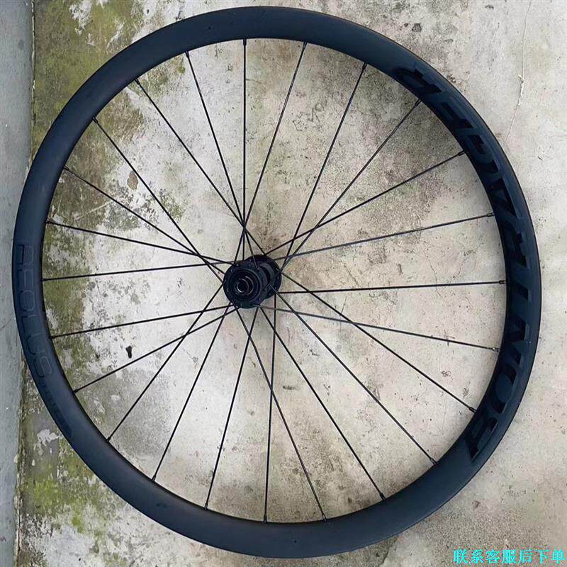 崔克Bontrager Aeolus Elite 35 碳纤议价图片