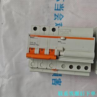 【施耐德漏电保护器】Merlin Gerin Easy9,C议价