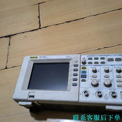 普源DS1102E双通道示波器（裸机）只配有电源线一条。有通议价