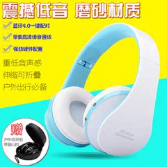 Ventilateur USB - Ref 399991 Image 7