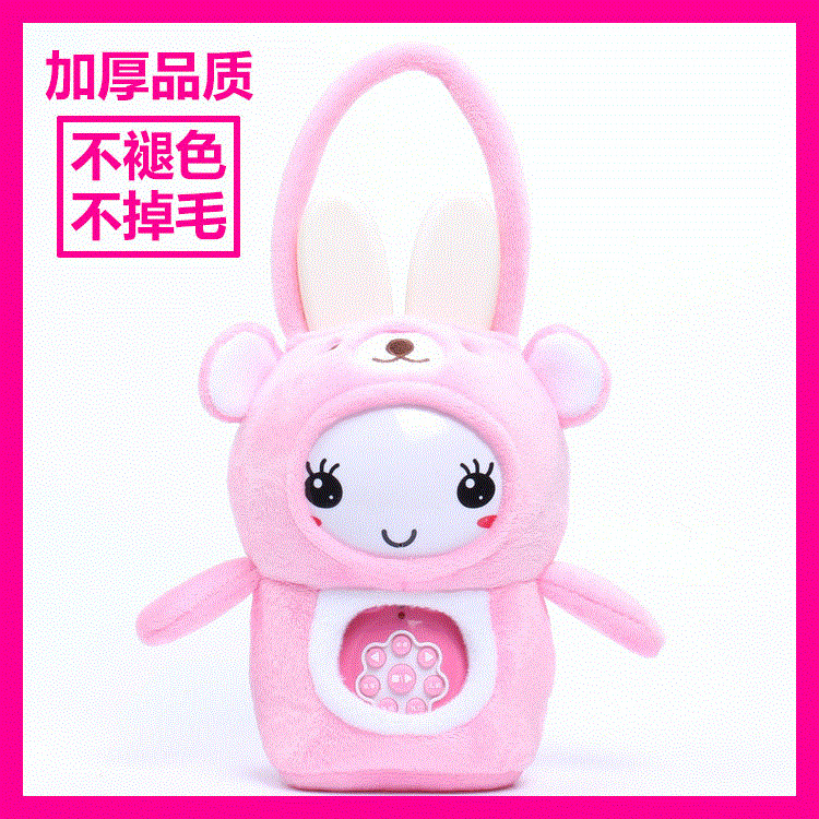 火火兔早教機防摔包G6G7F6F7F1F6sG6s加厚防摔包保護套