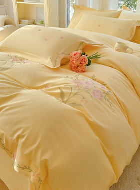 高级感100全棉花卉刺绣四件套黄色奶油风被套纯棉床单床笠1.8床品