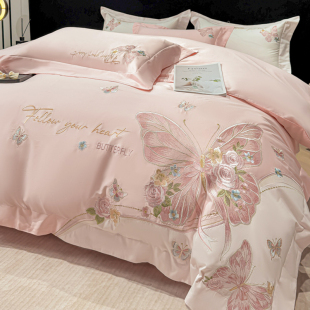 高端100全棉蝴蝶刺绣四件套粉色陪嫁被套纯棉床单床笠结婚1.8床品