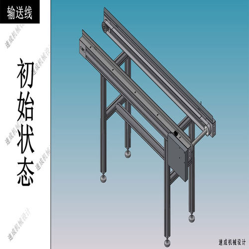 非标机构图纸实用性图纸机械图纸下载自动化图纸同步带输送机构图