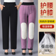 子老太太棉裤 女保暖护膝护腰加绒厚裤 外穿蚕丝棉裤 中老年妈妈冬季