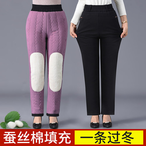冬季外穿妈妈棉裤中老年直筒宽松