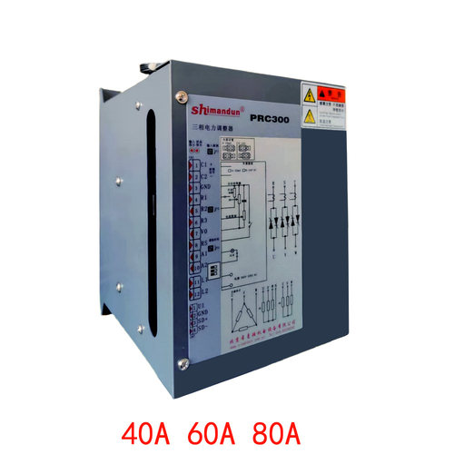 希曼顿Shimandun调整器PRC300-42D-40,60,80,100,120,150A-NN00
