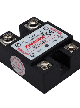 直销北京金曼顿XIMADEN希曼顿75A工业交流固态继电器H375ZK钢化炉