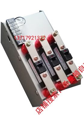 希曼顿XIMADEN金曼顿固态继电器模组B200SH3200ZE,250A,H3300ZD