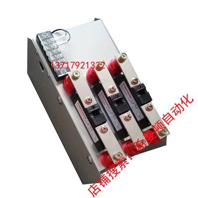 直销金曼希曼顿XIMADEN三相固态继电器模组B200-200A 250A 300A