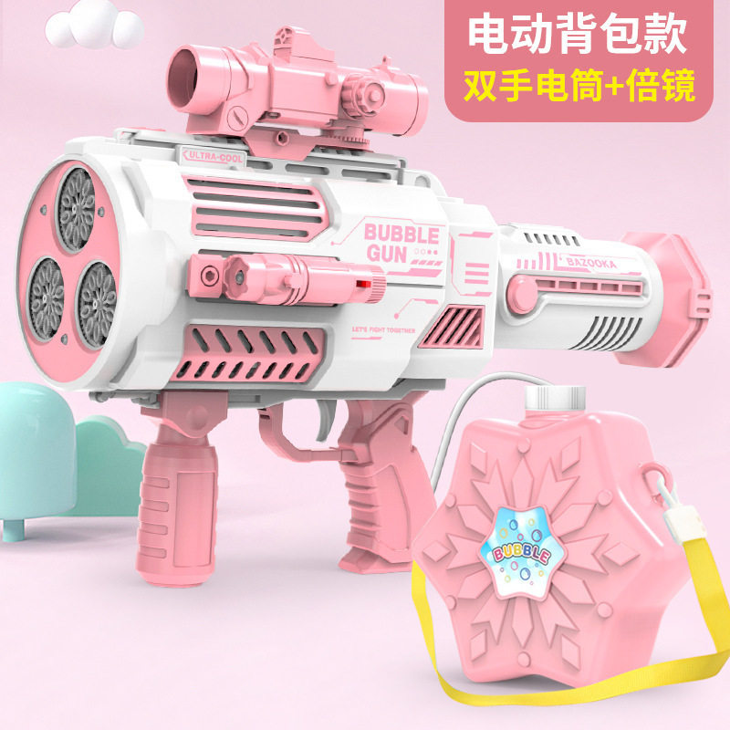 网红爆款全自动泡泡枪背包