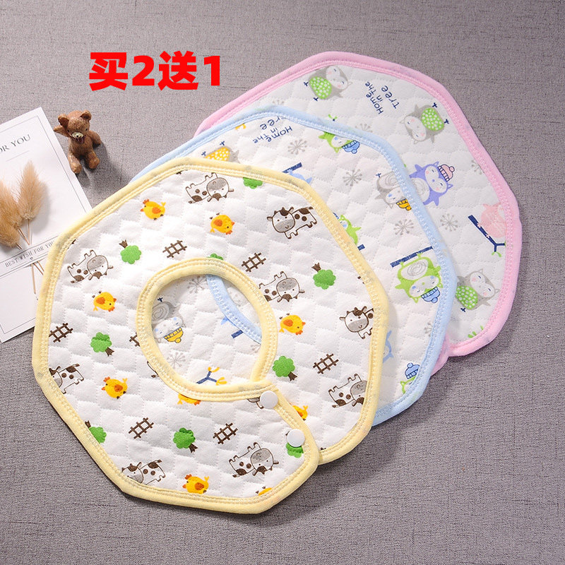 买2送1婴儿八角口水巾加厚防水围兜饭兜小孩食饭巾男女宝宝口水兜