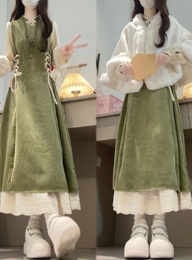 大码胖mm新中式国风斗篷外套盘扣系带收腰绿色连衣裙女秋冬两件套