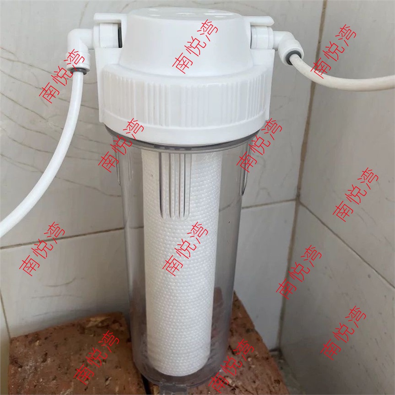 适用于溢爱斯隆纯水机净水器前置过滤器pp棉滤瓶透明伴侣滤桶