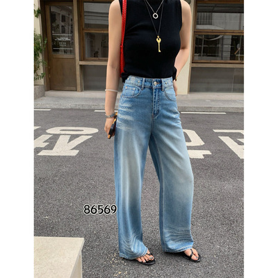 十米菲86569新品2026春款简洁时尚宽松拖地高腰窄版牛仔阔腿裤
