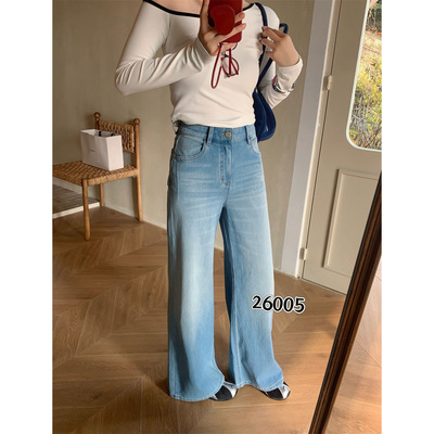 小松菜26005春款新品简洁时尚显瘦拖地高腰阔腿牛仔喇叭裤