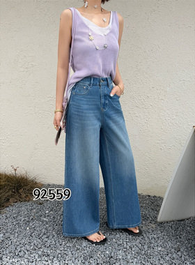 芭惑92559新品2026夏款简洁时尚宽松拖地高腰十分牛仔阔腿裤