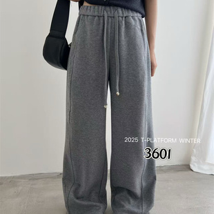 百搭女士羊绒阔腿裤 简洁宽松时尚 PLATFORM3601秋冬新品