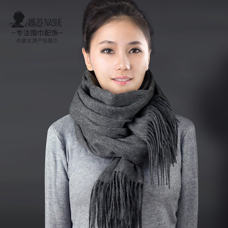 纯色羊毛围巾女秋冬羔羊绒披肩冬季两用加厚保暖百搭酒红色深灰色