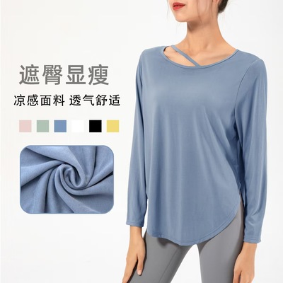 宽松透气运动瑜伽健身长袖上衣女