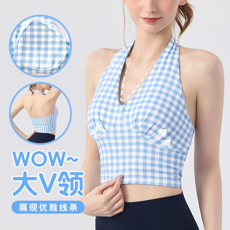 V领格纹挂脖吊带背心女固定杯性感时尚运动内衣普拉提健身服上衣