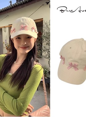 【正品现货】Bure Avenue春夏大头围蝴蝶结棒球帽甜酷鸭舌帽子女