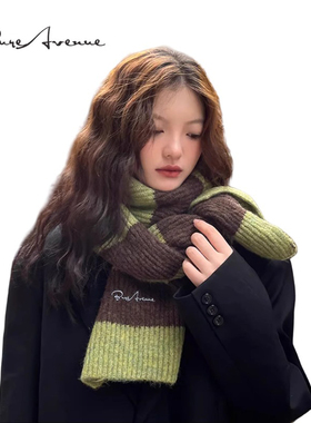 Bure Avenue红色条纹围巾女生冬季针织韩系ins风高级感保暖围脖