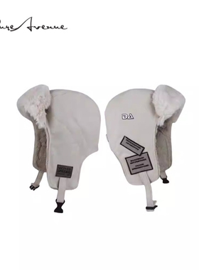 【正品现货】BureAvenue圣马丁翻沿秋冬贴布麂皮绒保暖雷锋帽护耳