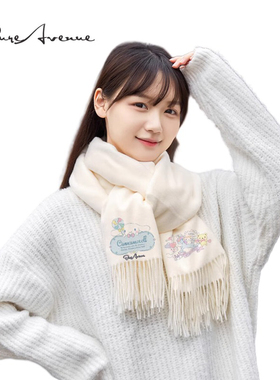正品Bure Avenue玉桂狗围巾毛绒秋季围脖冬保暖少女心百搭款围巾