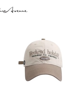 【正品现货】Bure Avenue复古拼色棒球帽女百搭显脸小时尚鸭舌帽