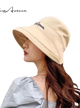 【正品现货】Bure Avenue春夏防晒渔夫帽子ins小众设计遮阳盆帽女